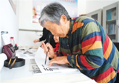 方法有創新養老更貼心-易網<a href=http://www.fnaogov.cn/ target=_blank class=infotextkey>健康養生</a>網 方法有創新養老更貼心