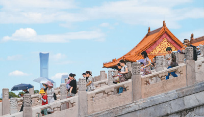 怎么看今夏“預約難”?-易網健康<a href=http://www.fnaogov.cn/jkys/ target=_blank class=infotextkey>養生</a>網 怎么看今夏“預約難”?