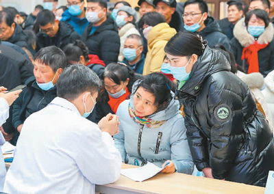 我國(guó)居民主要健康指標(biāo)居于中高收入國(guó)家前列(大健康觀察)-易網(wǎng)<a href=http://www.fnaogov.cn/ target=_blank class=infotextkey>健康養(yǎng)生</a>網(wǎng) 我國(guó)居民主要健康指標(biāo)居于中高收入國(guó)家前列(大健康觀察)