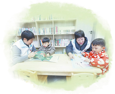 多渠道增加托育服務(wù)供給(健康焦點(diǎn))-易網(wǎng)健康<a href=http://www.fnaogov.cn/jkys/ target=_blank class=infotextkey>養(yǎng)生</a>網(wǎng) 多渠道增加托育服務(wù)供給(健康焦點(diǎn))