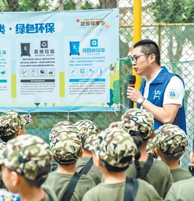 深入開展愛國衛生運動 筑牢人民群眾健康防線(深度觀察)-易網健康<a href=http://www.fnaogov.cn/jkys/ target=_blank class=infotextkey>養生</a>網 深入開展愛國衛生運動 筑牢人民群眾健康防線(深度觀察)