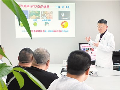 從細(xì)節(jié)著手,提供全流程呵護(hù)-易網(wǎng)<a href=http://www.fnaogov.cn/ target=_blank class=infotextkey>健康養(yǎng)生</a>網(wǎng) 從細(xì)節(jié)著手,提供全流程呵護(hù)