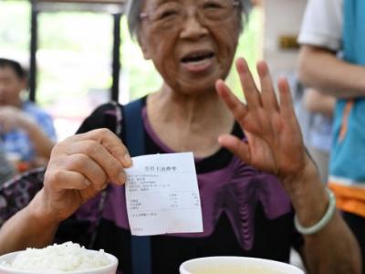 錨定現(xiàn)代化 改革再深化丨這個食堂“蠻好的”