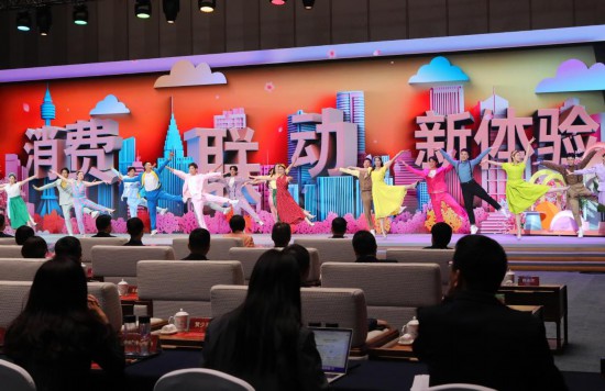 上新 提質(zhì) 惠民——從我國首個國際精品消費月看消費新動向