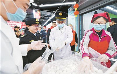 北京:62批次元宵和湯圓抽檢100%合格-易網健康<a href=http://www.fnaogov.cn/jkys/ target=_blank class=infotextkey>養生</a>網 北京:62批次元宵和湯圓抽檢100%合格