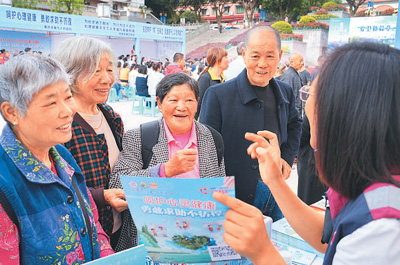 愛國衛(wèi)生運動開啟新篇章（健康驛站）