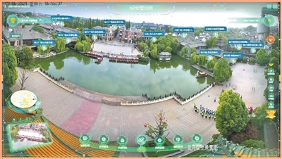銀發(fā)旅游,如何適老又悅老?(深閱讀·文旅新觀(guān)察)-易網(wǎng)<a href=http://www.fnaogov.cn/ target=_blank class=infotextkey>健康養(yǎng)生</a>網(wǎng) 銀發(fā)旅游,如何適老又悅老?(深閱讀·文旅新觀(guān)察)