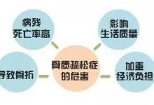 小小一粒它，做菜放一把，補鈣又降壓，鈣片都不如它！