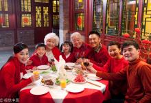 年夜飯桌上有它營(yíng)養(yǎng)才均衡！這樣吃準(zhǔn)能“每逢佳節(jié)瘦三斤”