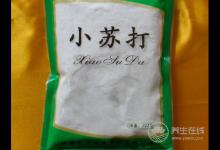 除了牙膏，這些東西也可以用來(lái)刷牙