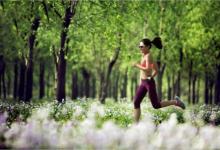 每天慢跑累計(jì)一小時(shí) 早亡風(fēng)險(xiǎn)降低六成