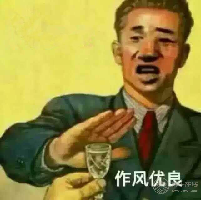到底什么是健康飲食?什么是不健康飲食?BBC告訴你答案