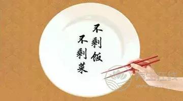 癌癥是自找的？這么吃居然會吃出癌癥！