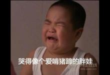 大豬蹄子真的可以美白嗎？真正的抗衰老食物是身邊的這5類