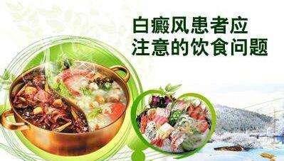 蔬菜營養(yǎng)豐富,白癜風(fēng)患者都可以吃嗎? 蔬菜營養(yǎng)豐富,白癜風(fēng)患者都可以吃嗎?