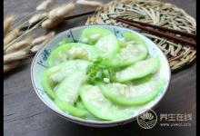 呵護卵巢、趕走婦科病，幾種便宜的好東西要多吃