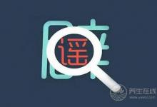 這種瓜可不止能當洗碗布，吃它好處多多