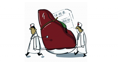 脂肪肝患者日常應該如何進行護理-易網健康<a href=http://www.fnaogov.cn/jkys/ target=_blank class=infotextkey>養生</a>網 脂肪肝患者日常應該如何進行護理
