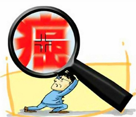 身體有這三種痣可能是癌癥的預兆