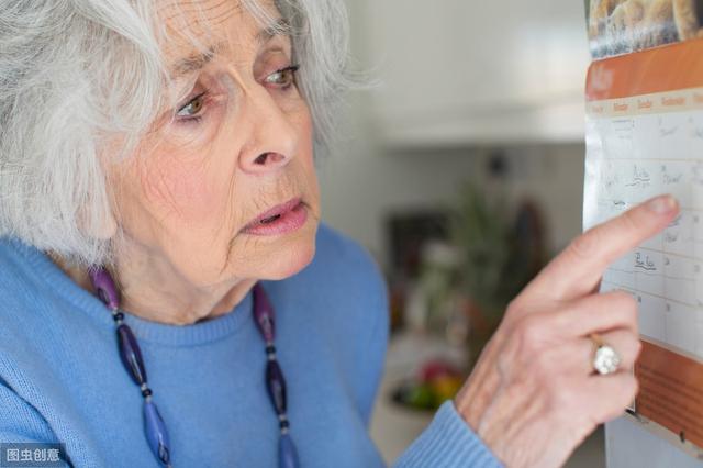 110歲老年人一輩子沒(méi)重大疾病，未住過(guò)院，她的健康養(yǎng)生秘籍就一個(gè)字