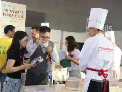 如何煲養生湯？廣州琶洲這里有民俗高手 現場講解和制作！