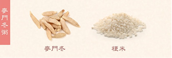 四季食療養生之粥的喝法！中醫教你喝粥的最佳時辰