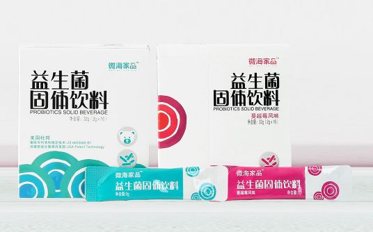 女性補充益生菌雖好,但不要進入誤區-易網健康養生網 女性補充益生菌雖好,但不要進入誤區