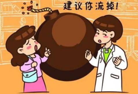 剖腹產多久可以生二胎 剖腹產不到一年懷孕有哪些風險-易網<a href=http://www.fnaogov.cn/ target=_blank class=infotextkey>健康養生</a>網 剖腹產多久可以生二胎 剖腹產不到一年懷孕有哪些風險