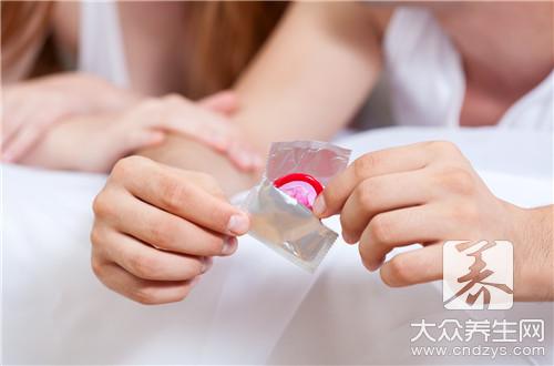 用了過期的避孕套會怎么樣-易網(wǎng)<a href=http://www.fnaogov.cn/ target=_blank class=infotextkey>健康養(yǎng)生</a>網(wǎng) 用了過期的避孕套會怎么樣