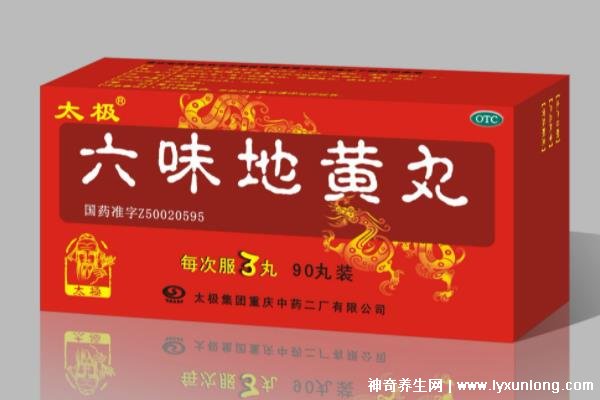 口服助勃藥十大排名，達泊西汀/萬艾可/金戈上榜(需按要求服用)