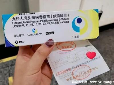 打了九價不小心打了瘦臉針，一般不會有影響(輕微的毒副作用)
