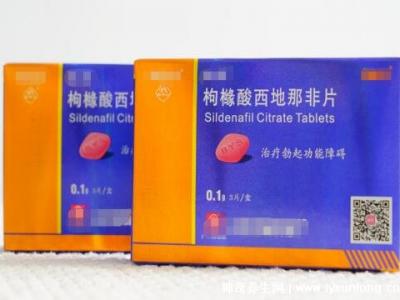 老公背著我吃西地那非?是有小三了但是結(jié)果很意外