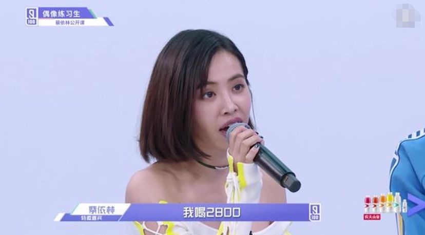 你竟然連水都不會喝？4點(diǎn)喝水小常識讓你喝水的同時(shí)也能減肥