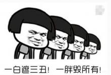 怎樣減肥最容易瘦？“熱量消耗表”讓你少走彎路成功瘦下來