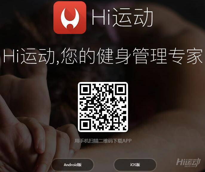 看搬磚小哥如何在工地健身 大寫的牛！