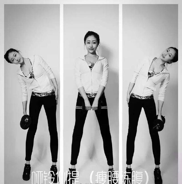 美女教師尺度健身照 學(xué)生如何把持