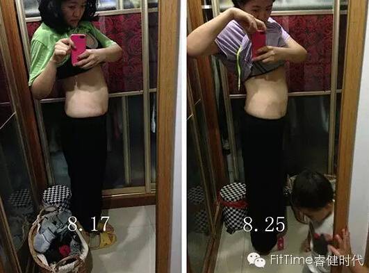 160斤女胖子減肥變馬甲線的勵(lì)志故事