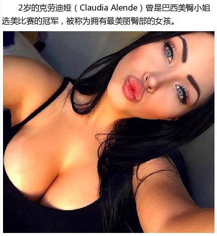 盤點(diǎn)國(guó)外十大健身美女 高顏值高收入