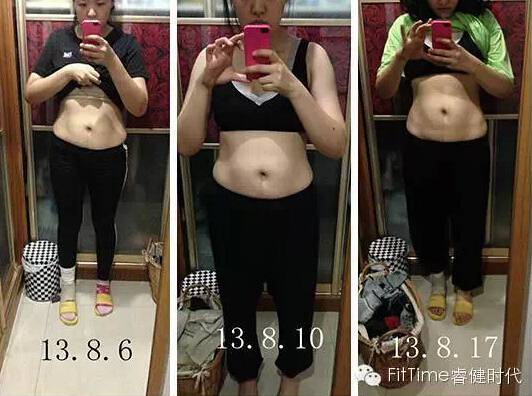 160斤女胖子減肥變馬甲線的勵(lì)志故事