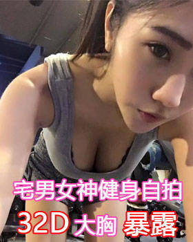 美女傳授扭腰經(jīng)驗(yàn) 電臀小馬達(dá)