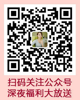 美女傳授扭腰經(jīng)驗(yàn) 電臀小馬達(dá)