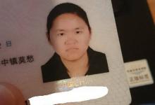 120斤減到100斤  胖姑娘在國(guó)外健身心得