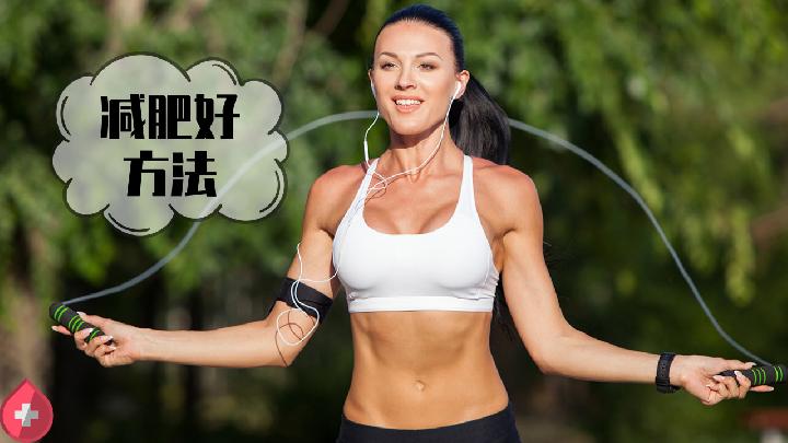 飲食減肥的正確方法是什么?減肥水果水果餐怎么吃?-易網(wǎng)健康<a href=http://www.fnaogov.cn/jkys/ target=_blank class=infotextkey>養(yǎng)生</a>網(wǎng) 飲食減肥的正確方法是什么?減肥水果水果餐怎么吃?