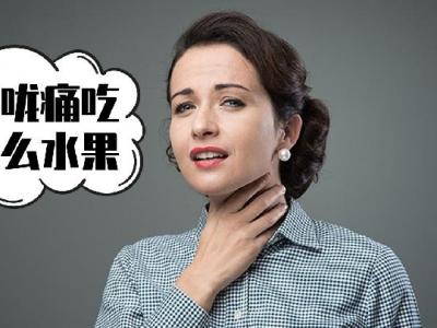 減肥早餐怎么吃，瘦身達人告訴你該吃什么
