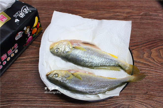 酥炸黃花魚的做法-家常味炸菜譜