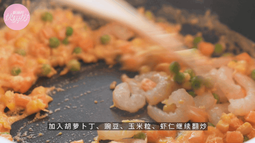 金沙炒飯的做法-咸鮮味炒菜譜 金沙炒飯的做法-咸鮮味炒菜譜