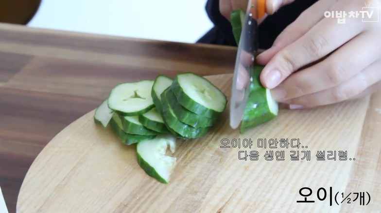 冷面的制作方法的做法-家常味拌菜譜-易網<a href=http://www.fnaogov.cn/ target=_blank class=infotextkey>健康養生</a>網 冷面的制作方法的做法-家常味拌菜譜