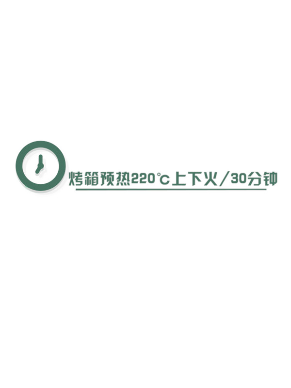 烤玉米的做法-家常味烤菜譜