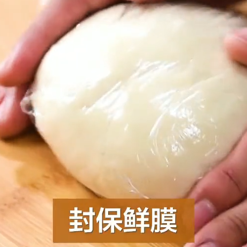 最愛(ài)這一碗，一分鐘學(xué)會(huì)做涼皮的做法-家常味拌菜譜