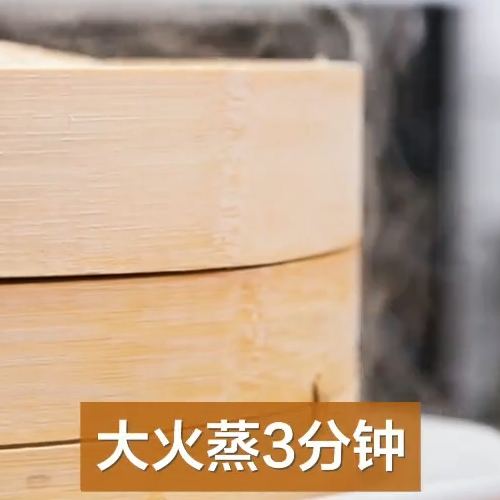 最愛(ài)這一碗，一分鐘學(xué)會(huì)做涼皮的做法-家常味拌菜譜